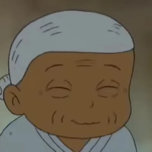 맹할머니