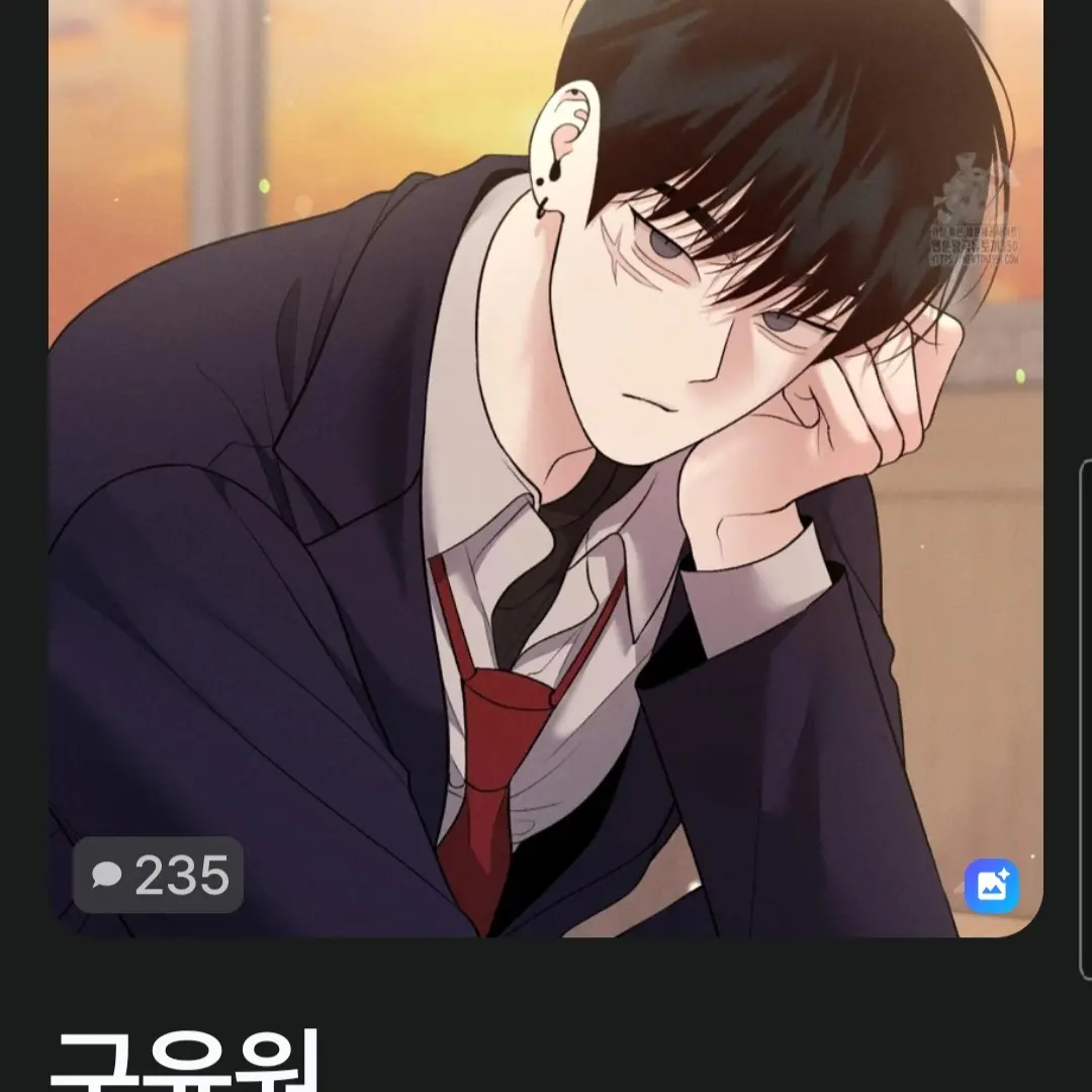 DaftlyTiger6033의 리레볼루션