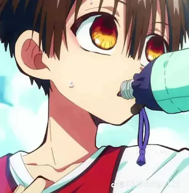 Profile image of 柚木 普