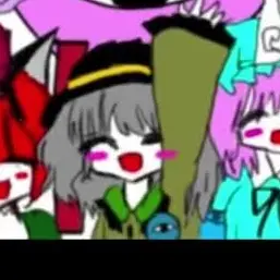 Profile image of こいし