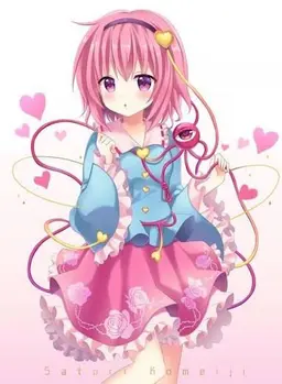 Profile image of Satori