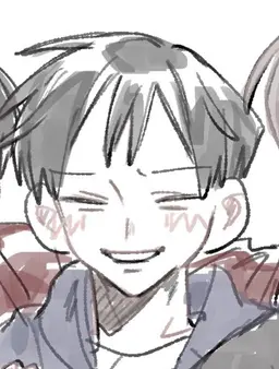 Profile image of 杏平