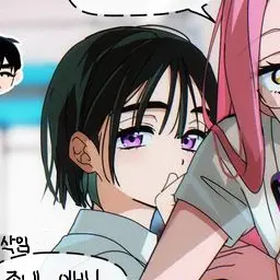 Profile image of 수아