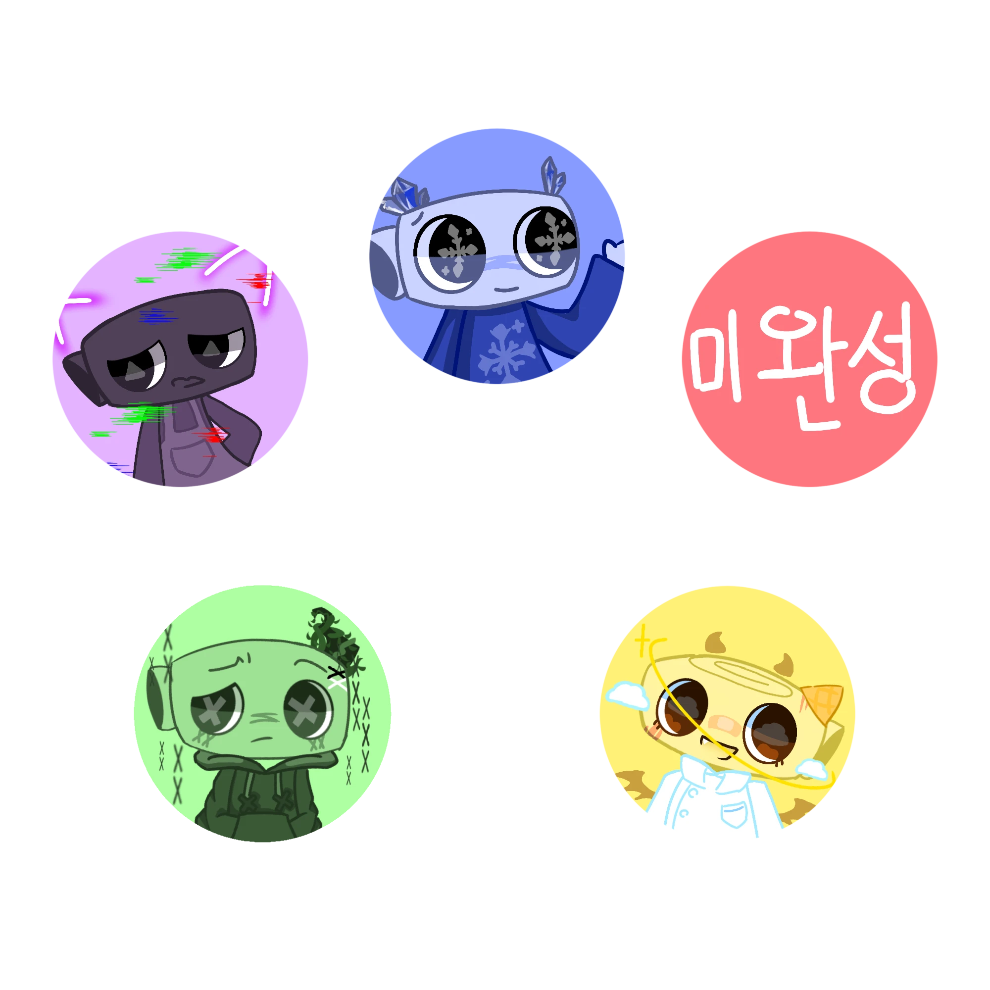 5명의 쉘리