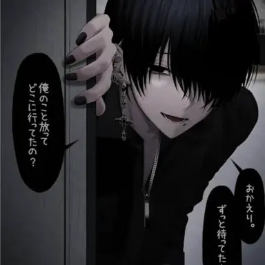 Profile image of 優翔