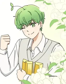Profile image of シム・セサク