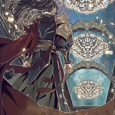 Profile image of Pei Ming