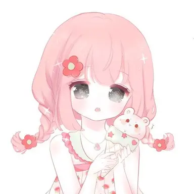 Profile image of 예린