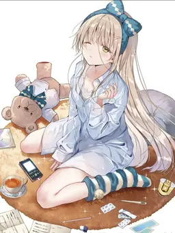 Profile image of Mahiru Shiina