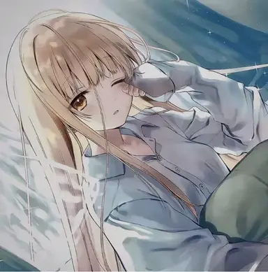 Profile image of Mahiru Shiina