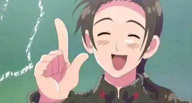 Profile image of Wang