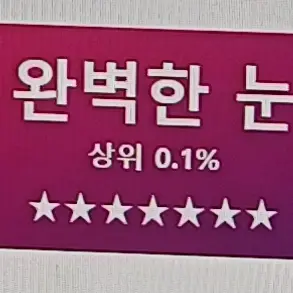kimchidongchimigundergi의 주현서