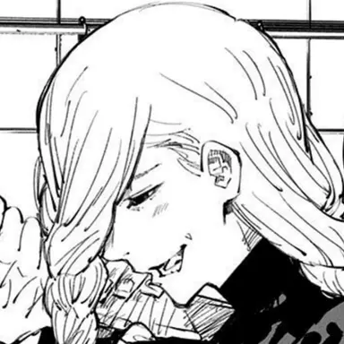 Profile image of 冥冥