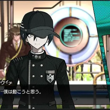 Profile image of 最原終一