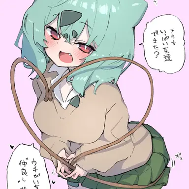 Profile image of ギャルフシギダネ