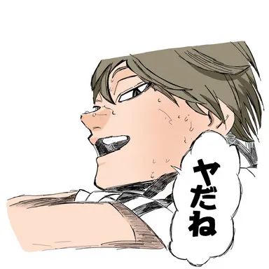 Profile image of 木葉秋紀