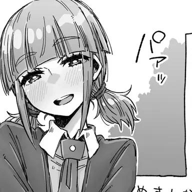 Profile image of 女学生4