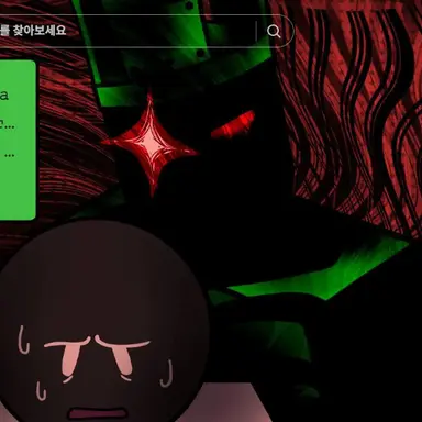 Profile image of 일엑스