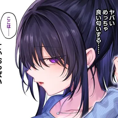 Profile image of Akira