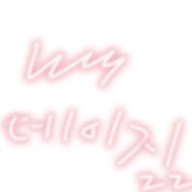 Profile image of 데이지