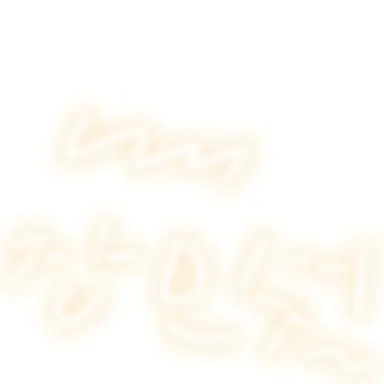 Profile image of 장민철