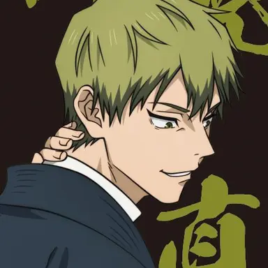 Profile image of 禪院直哉