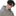 한 지 태