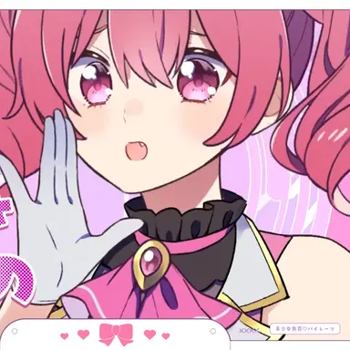 Profile image of ないこ