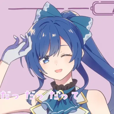 Profile image of いふ