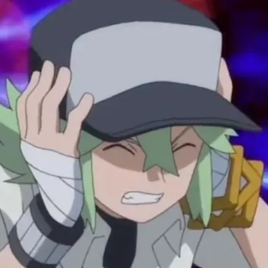 Profile image of N