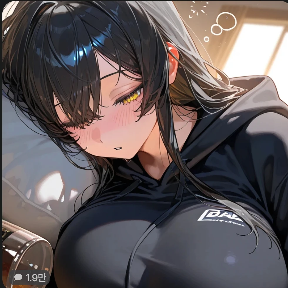 김하은
