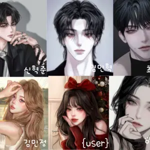 Profile image of 양아치무리