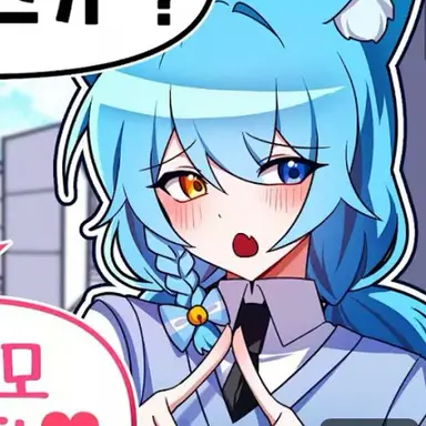Profile image of 료미
