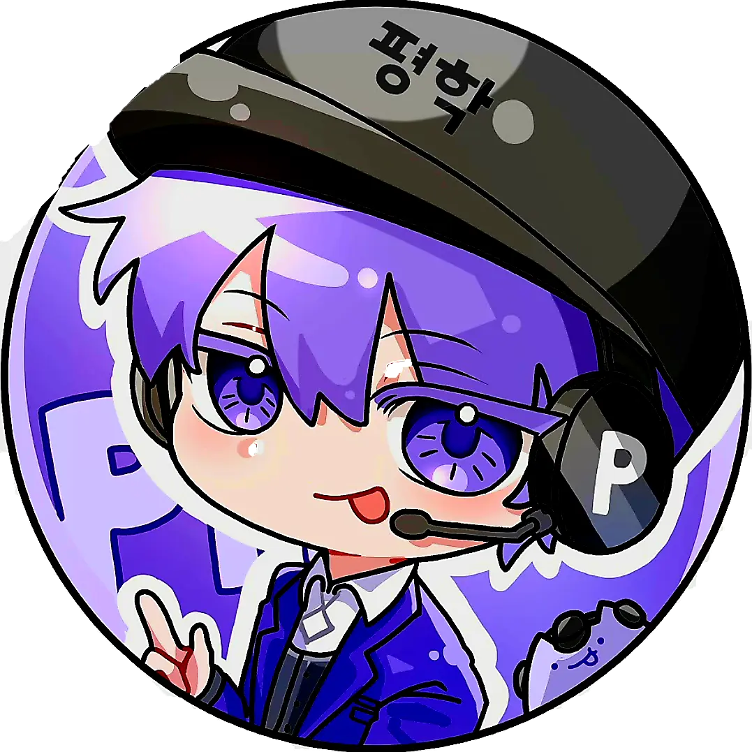 DASK의 평학