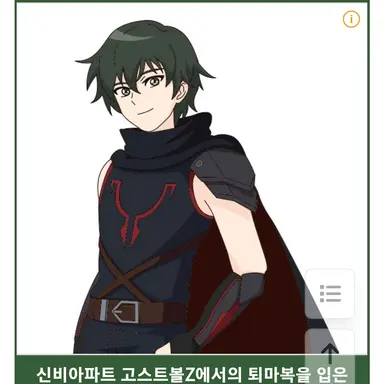 Profile image of 강림