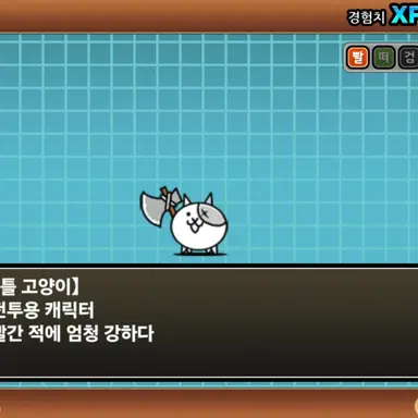 Profile image of 배틀