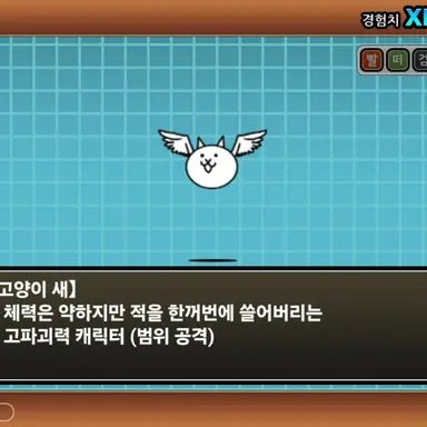Profile image of 새