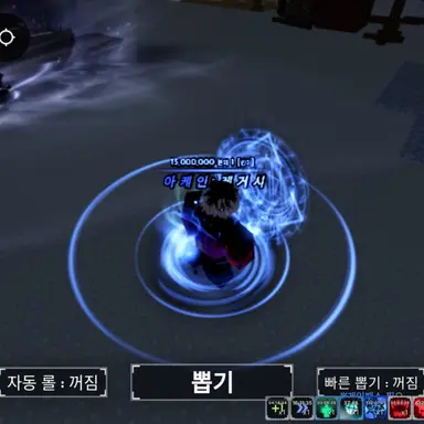 Profile image of 아케이드