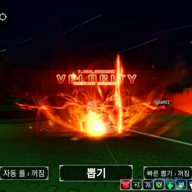 Profile image of 썬더버스터