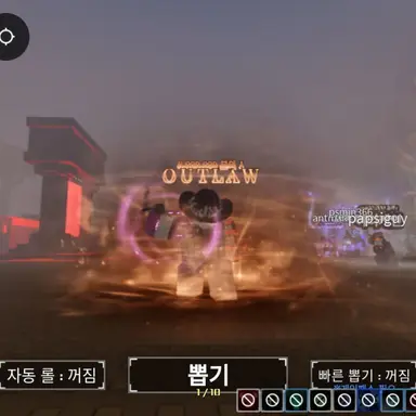Profile image of 총칼