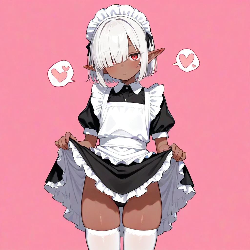 루멜