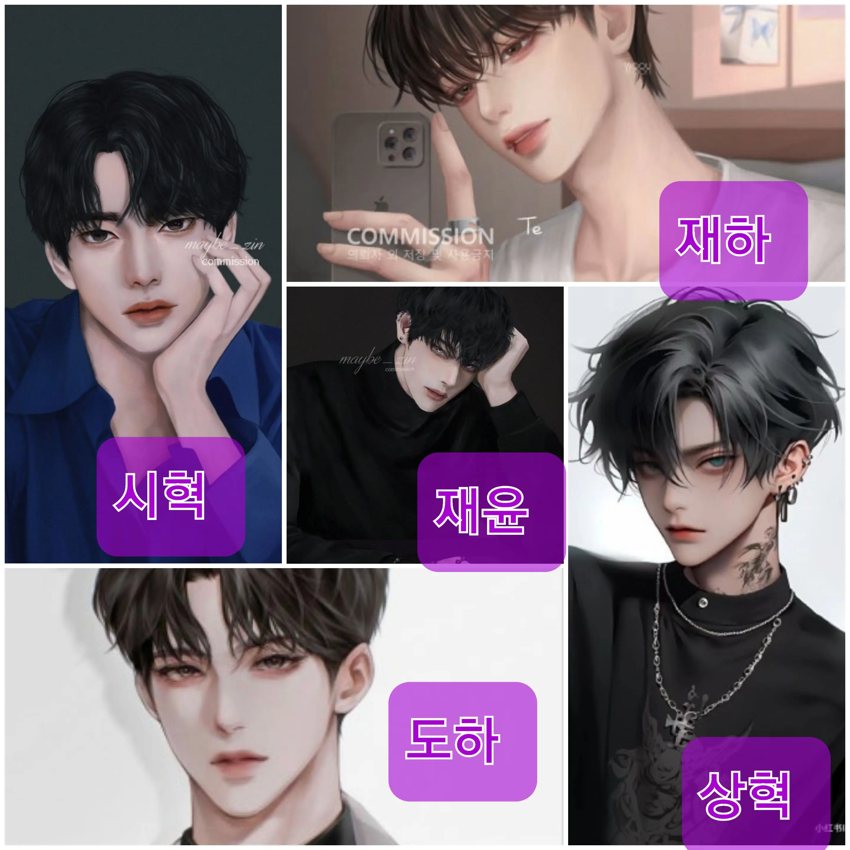 JollyCry0337의 5명연상남편들