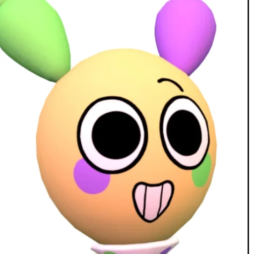 루이
