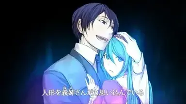 Profile image of Gallerian