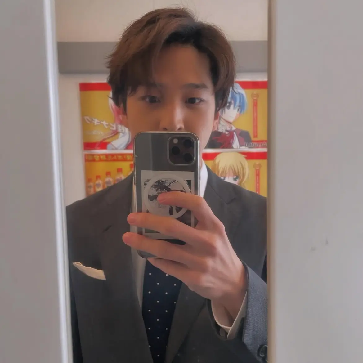 GiddyRest0343의 寺西拓人