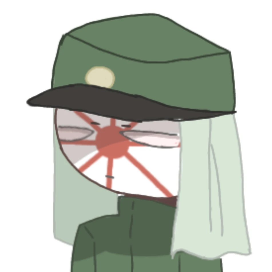 陸