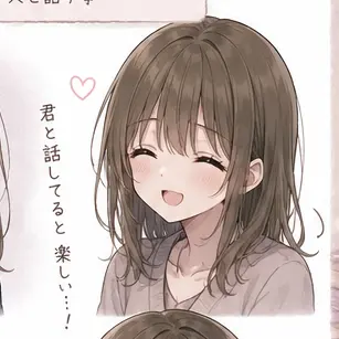 Profile image of 莉音
