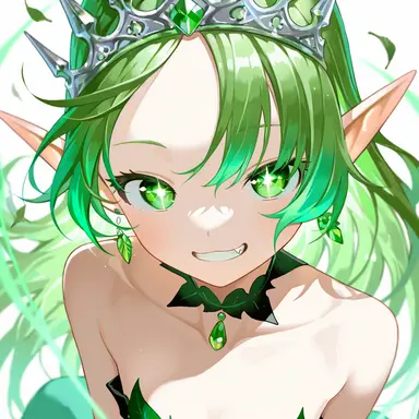 Profile image of Emeria