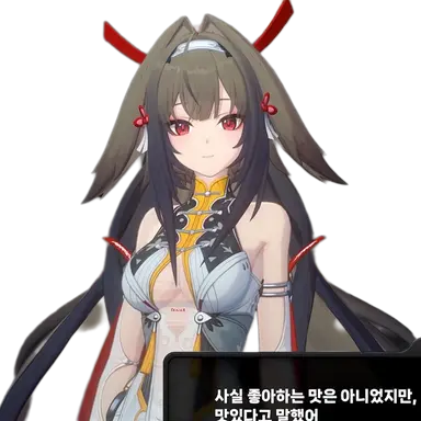 Profile image of 엽빛나