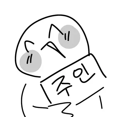 Profile image of 주인